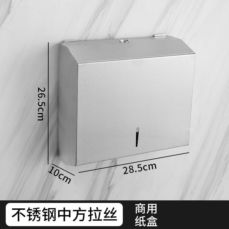 Chinese side sanding (anti-fingerprint)