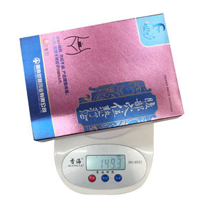 แผ่นแปะบรรเทาปวด<span class=keywords><strong>ประจำเดือน</strong></span>แบบใช้แล้วทิ้ง แผ่นความร้อนแม่เหล็ก บรรเทาอาการปวดเกร็ง 3 แผ่นต่อกล่อง <span class=keywords><strong>ยา</strong></span>จีนสำหรับอาการปวดเกร็ง - Product Image 2