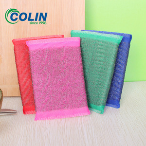 410 Stainless Steel Wire <b>Brush</b>, Dishwashing Cloth, Dishwashing Sponge, Kitchen Cleaning, General Merchandise Absorbent Sponge - Product Image 2