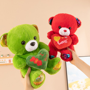 Oso de Peluche en Forma de Corazón de 32 cm de Altura, Relleno de Algodón PP, Material Suave para Aliviar el Estrés, Regalo para Parejas en San Valentín, Venta al Por Mayor - Product Image 5