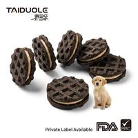 Biscuits sandwichs Oreo pour chiens, sains, riches en protéines, fourrés au poulet et au fromage, friandises croustillantes, certifiés BRC, durée de conservation de 18 mois