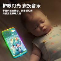 Zhiqu jouets conception hyperboloïde Playmobile en forme de dessin animé jouet éducatif musical électronique ensembles de sciences mobiles anglais