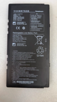 Batterie rechargeable Li-ion IRay BATTERY-KX 11,55 V 13,2 V pour détecteur de panneau plat à rayons X sans fil IRay Mars1417X Mars1717X