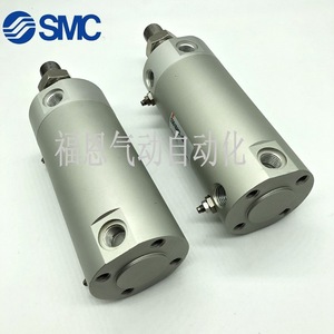 Cylindre miniature SMC CG1BA CDG1BA 20 25 32 40 50 63 75 100 125 150 200Z, série de cylindres pneumatiques à corps en aluminium - Product Image 1