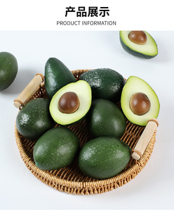 อะโวคาโดโมเดลผลไม้เทียมครึ่งอะโวคาโดอุปกรณ์ตกแต่งสำหรับถ่ายภาพ - Product Image 6