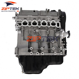 Motore Completo G16A per Suzuki Escudo e Changan 475 1600CC - Fornitura Diretta dalla Fabbrica - Product Image 1