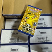 S8A Pokémon TCG Original – Boîte de Boosters Japonaise Scellée en Usine – Lot de Cartes à Collectionner Holo pour Collectionneurs – Vente en Gros