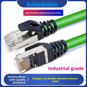 Cavo Industriale Super <span class=keywords><strong>Categoria</strong></span> 6 Profinet Cat6a, Gigabit Schermato Flessibile <span class=keywords><strong>a</strong></span> 8 Conduttori, Linea per Catena Portacavi <span class=keywords><strong>a</strong></span> Banda Larga - Product Image 2