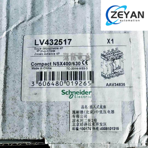 <span class=keywords><strong>Base</strong></span> Schneider LV432517 NSX400/630 - Product Image 3