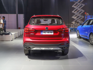 Mg <span class=keywords><strong>HS</strong></span> 2,0 T Coche SUV barato Gran espacio Motor de gasolina Coche familiar - Product Image 5