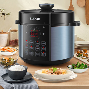 Supor Electric Pressure <b>Cooker</b> 5L <b>Multi</b> <b>Function</b> Programmable Stainless Steel Inner Pot Aluminum Alloy 8 In 1 Cooking For Home - Product Image 1