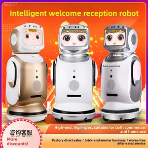 Nuevo Modelo 2026 T1-A1-L Robot de Bienvenida Inteligente a Gran Escala, Color Blanco, Regalo Educativo y de Compañía para Hoteles - Product Image 2