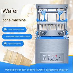Machine à cône en corne Machine à cône de crème glacée Ventes directes d'usine 21KW 220V Extra petit moteur à 40 têtes fourni en acier inoxydable 304 - Product Image 4
