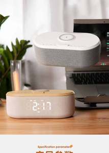 Appareil audio de chevet tout-en-un : haut-parleur <span class=keywords><strong>Bluetooth</strong></span>, chargeur sans fil, <span class=keywords><strong>réveil</strong></span>, machine à bruit blanc, veilleuse pour chambre à coucher - Product Image 5