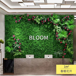 Mur végétal artificiel, plantes vertes, fleurs en plastique forgées, herbe, décoration murale, image de fond, balcon, pelouse verte, mur - Product Image 3