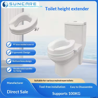 Offre Spéciale : Rehausseur de toilettes réglable de Classe II pour salle de bain, Série SC7060C/D, Capacité de charge 100 kg, Finition lisse