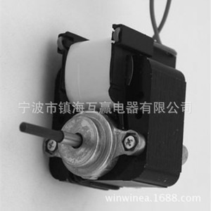 Motor de CC Hy220-90 de 42 mm con montaje de brida, 1500 rpm, imán permanente, tipo escobilla, para uso doméstico - Product Image 3