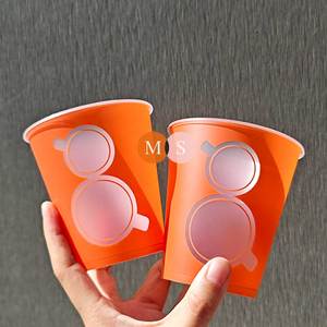 Gobelets en plastique évidés personnalisés jetables Orange PP tasse Film autocollant intérieur 360ml Boba thé tasses à café réutilisables avec <span class=keywords><strong>couvercle</strong></span> - Product Image 1
