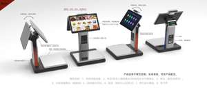 Nueva caja registradora de doble pantalla de 11,6 pulgadas RK3568 pantalla plana caja registradora todo en una máquina de sistemas de terminales POS - Product Image 4