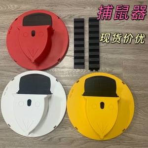 Flip Top Rat Trap Bucket Yellow Bait Station Automatic Continuous Mice Catcher Household Pest Control Trap - Product Image 2