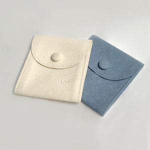 Sesi定“mg/用”, 用定入天/ 支ket - Product Image 4