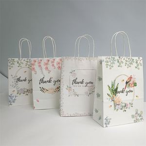 Bolsas de Papel Kraft de 16*8*22cm Reutilizables con Asa para Regalos de Baby Shower, Cumpleaños, Bodas, Galletas y Agradecimiento - Product Image 1