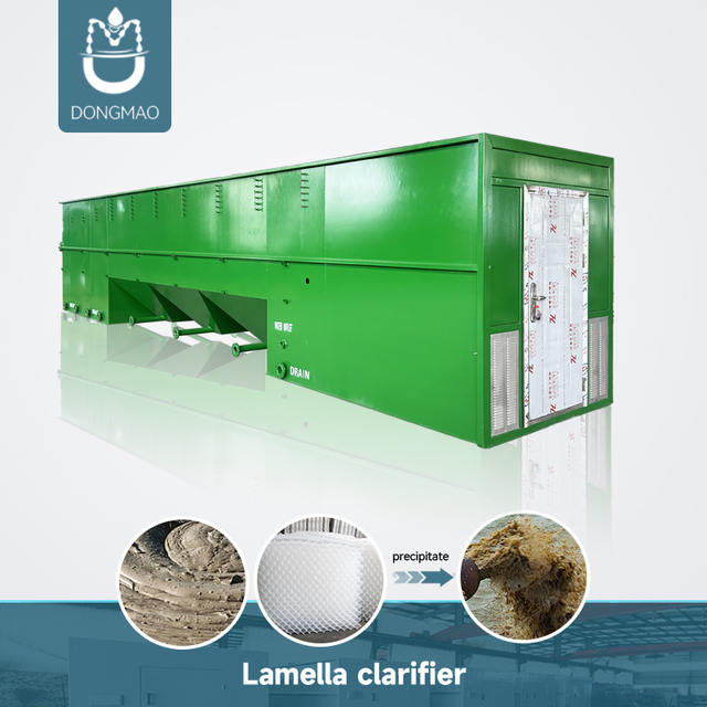 DONGMAO Clarifier Sedimentation Tank for Wastewater Treatment 1-200m/h Multi-Voltage PLC Controlled 1 Year Warranty