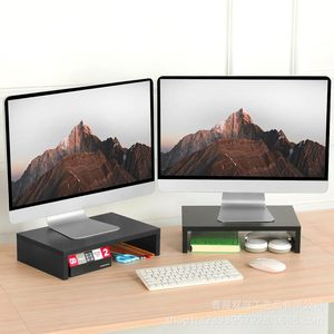 Minimalist <b>Desktop</b> Computer <b>Stand</b> Monitor Bracket Wooden Bamboo Laptop <b>Stand</b> Office Desk Organizer Stackable Separable - Product Image 5