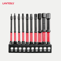 Jeu de 30 embouts de tournevis magnétiques industriels Phillips LJ-29b en acier trempé Cr-V 1,5-8,0 mm longs/courts/moyens pour perçage DIY OEM/ODM