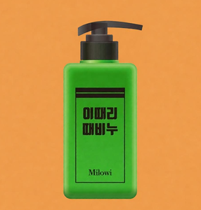 สบู่ก้อน MILOWI Eddeale สีเขียว 500 กรัม สบู่กลีเซอรีนผสมเลมอนเพื่อผิวกระจ่างใส ช่วยขจัดเซลล์ผิวที่ตายแล้ว - Product Image 4