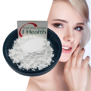 Оптовая продажа гладридина от производителя: порошок гладридина 5% - Product Image 1