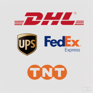 Vnlin, las 10 mejores empresas de logística, envío urgente a través de DHL, UPS, Fedex para Oriente Medio, incluidos los Emiratos Árabes Unidos, Kuwait, Arabia Saudita, Dubái, China - Product Image 1