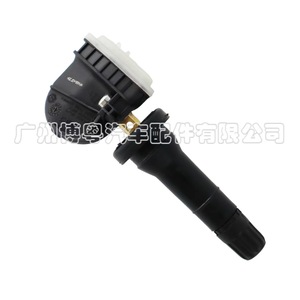 Capteur TPMS Changan 3601010BS01 433Mhz externe pour CS80 Yidong Ruicheng - Product Image 3