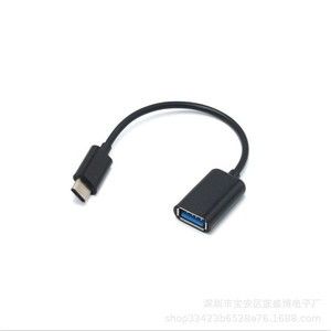Micro <b>Usb</b> <b>To</b> <b>Usb</b> <b>Adapter</b> For Mobile Phone Otg Connection Cable With <b>Plug</b> In Design - Product Image 5