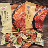 Hongxiangji Daging Tahu Kering Grosir, Daging Kedelai Goreng Lembut, Protein Sapi Kedelai, Daging Kedelai Kering, Tahu Kering Lima Rempah, Kedelai Kering
