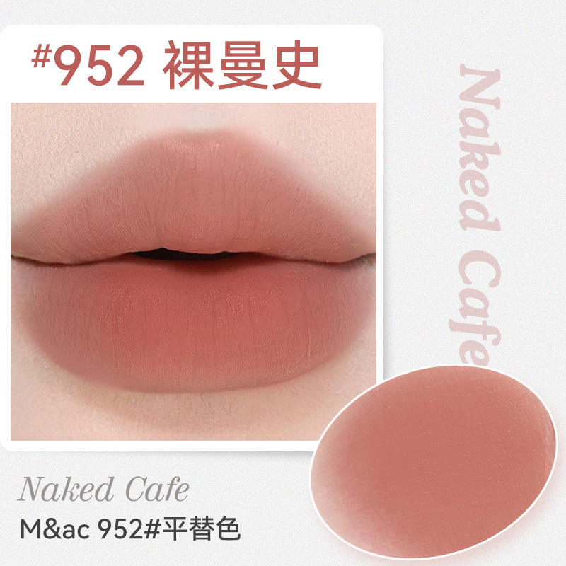 952 histoire d'un homme nu