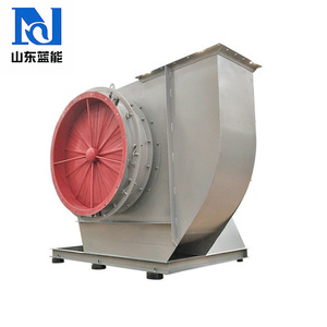 Ventilador Centrífugo Laneng G/Y4-73 con Aspas de Hierro Fundido, 1500 RPM, para Extracción de Humo Industrial, Calefacción y Ventilación - Product Image 1