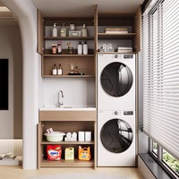 Mueble de Lavandería para Balcón, Mueble Independiente de Aluminio con Lavabo Integrado para Lavadora-Secadora