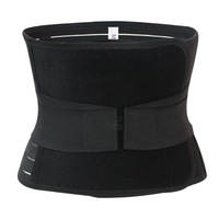 Ceinture Abdominale Post-partum Réglable, Gaine de Maintien pour Récupération après Césarienne et Soutien Post-Chirurgical