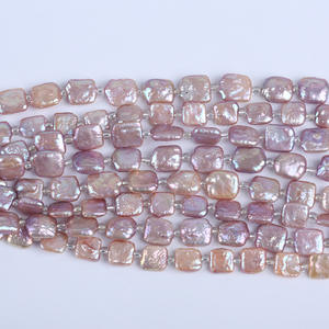 ไข่มุกน้ำจืดธรรมชาติ 18 ซม. ทรงบาร็อค สีม่วงธรรมชาติ 11-13 มม. ทรงสี่เหลี่ยม กึ่งสำเร็จรูป สำหรับทำเครื่องประดับ DIY สีชมพู - Product Image 3