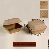 Boîte à lunch jetable biodégradable en pâte à papier, compatible micro-ondes, pour desserts, tiramisu, emballage bento, hamburger, gâteau, avec gaufrage