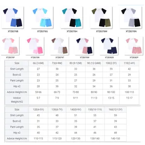 Оптовая продажа, модная футболка на заказ Conyson + комплект одежды для маленьких девочек, дизайнерская одежда с логотипом, детский летний спортивный костюм, костюмы