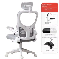 Nouveau mobilier de bureau moderne accoudoir confortable chaise de bureau ergonomique en maille pivotante réglable avec soutien lombaire