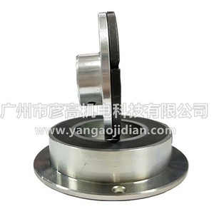 Frein électromagnétique Emco Dynatorq C06 08 10 12 16 20 25 11 12 13 7.5Nm Automatisation industrielle - Product Image 5