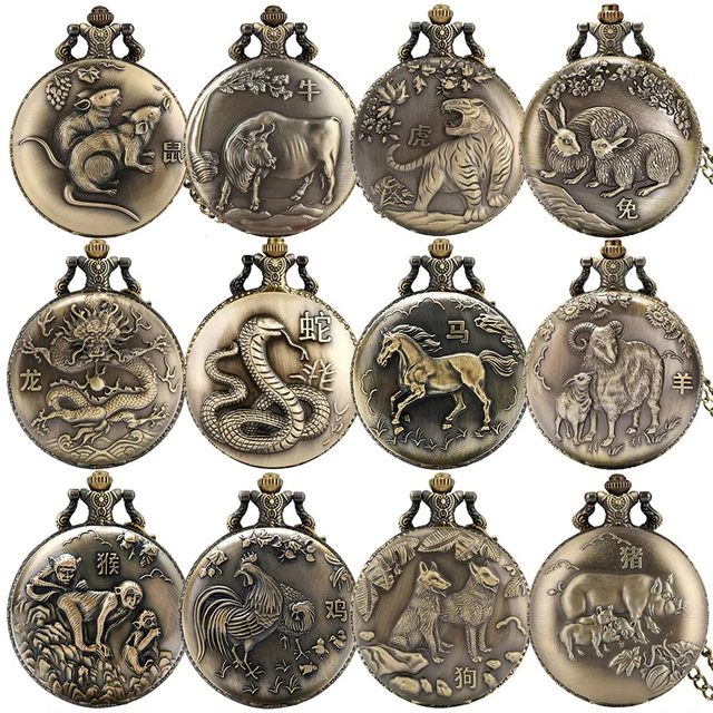 Antique 3D Chinese Zodiac Quartz Alloy Strap Pocket Watches Rat/Ox/Tiger/Rabbit/Dragon/Snake/Horse/Sheep/Monkey/Rooster/Dog/Pig