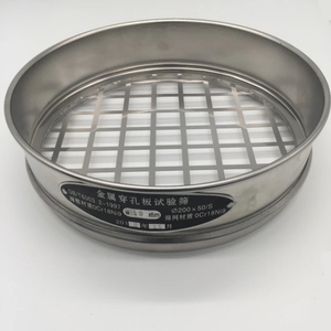 Cold Rolled Smooth <b>Surface</b> Metal Perforated Sieve <b>Plate</b> with Shockproof Foot Pad for Chemical Fertilizer Granule Sieving - Product Image 6