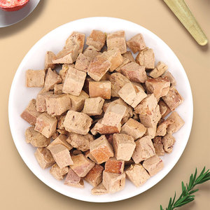 Friandises lyophilisées pour animaux de compagnie : <span class=keywords><strong>foie</strong></span> <span class=keywords><strong>d</strong></span>'<span class=keywords><strong>oie</strong></span> facilement digestible pour chiens et chats – Vente en gros usine, OEM, ODM - Product Image 1