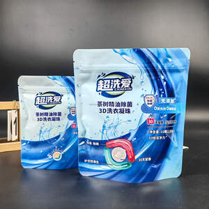 Sacs pochette debout en plastique personnalisés Capsules de détergent Poudre à lessive Dosettes de vaisselle Sacs d'emballage en plastique - Product Image 4