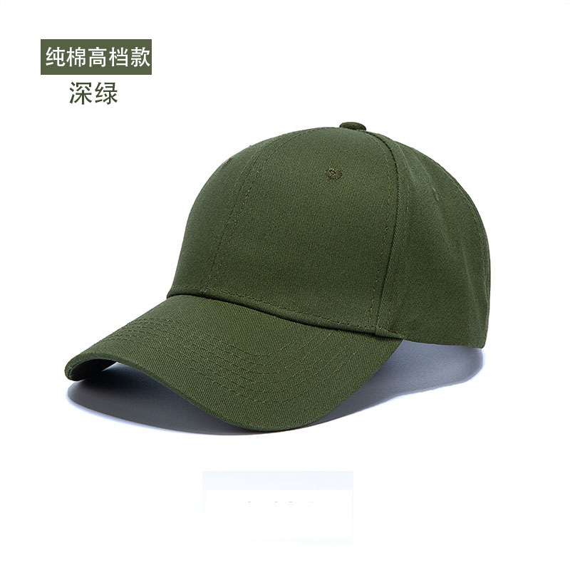 สีเขียวเข้ม