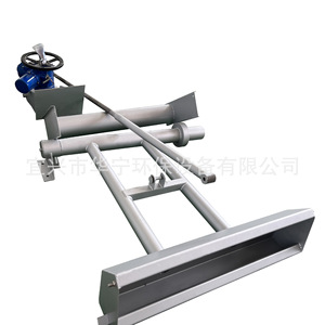 Huaning Environmental Protection Equipment Co., Ltd. Máquina de Tratamiento de Aguas con Compuerta Giratoria para Drenaje de 5000 L/Hora - Product Image 4